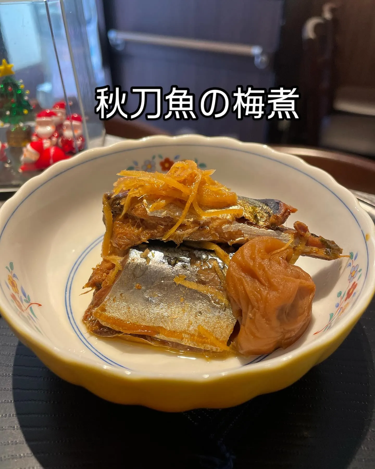 【本日の日替わりランチ】