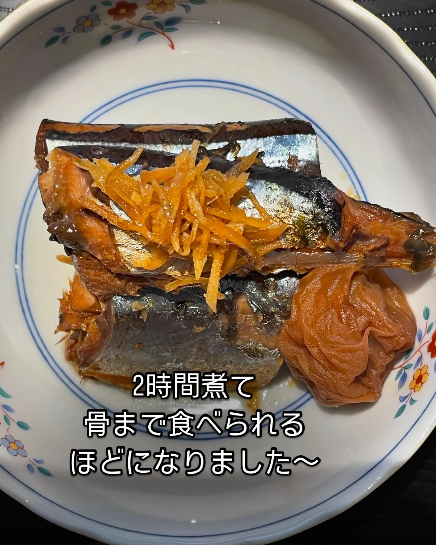 【本日の日替わりランチ】