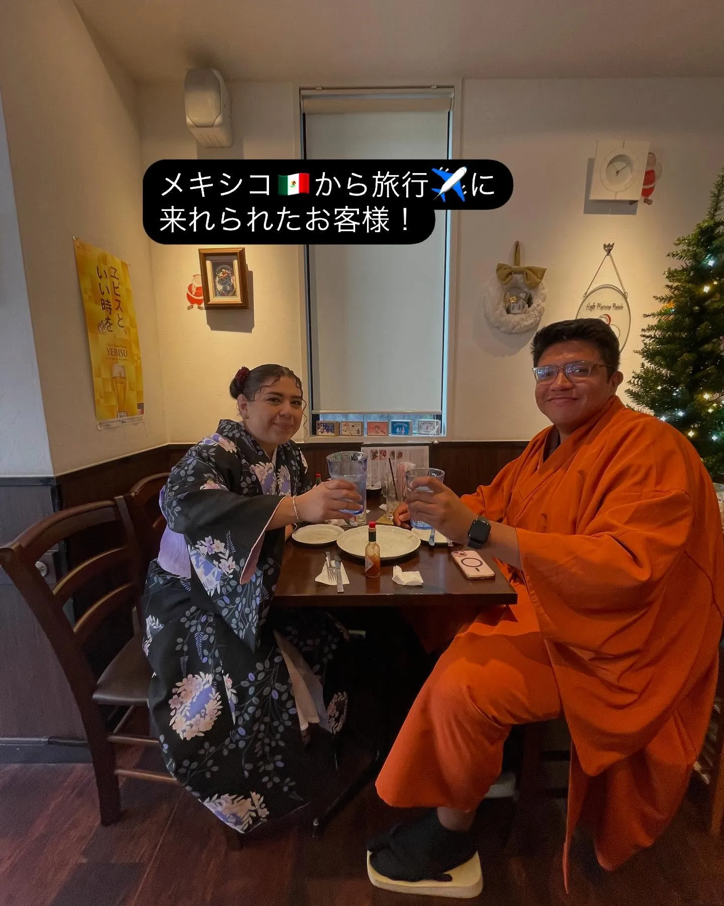 【メキシコ🇲🇽からのお客様】