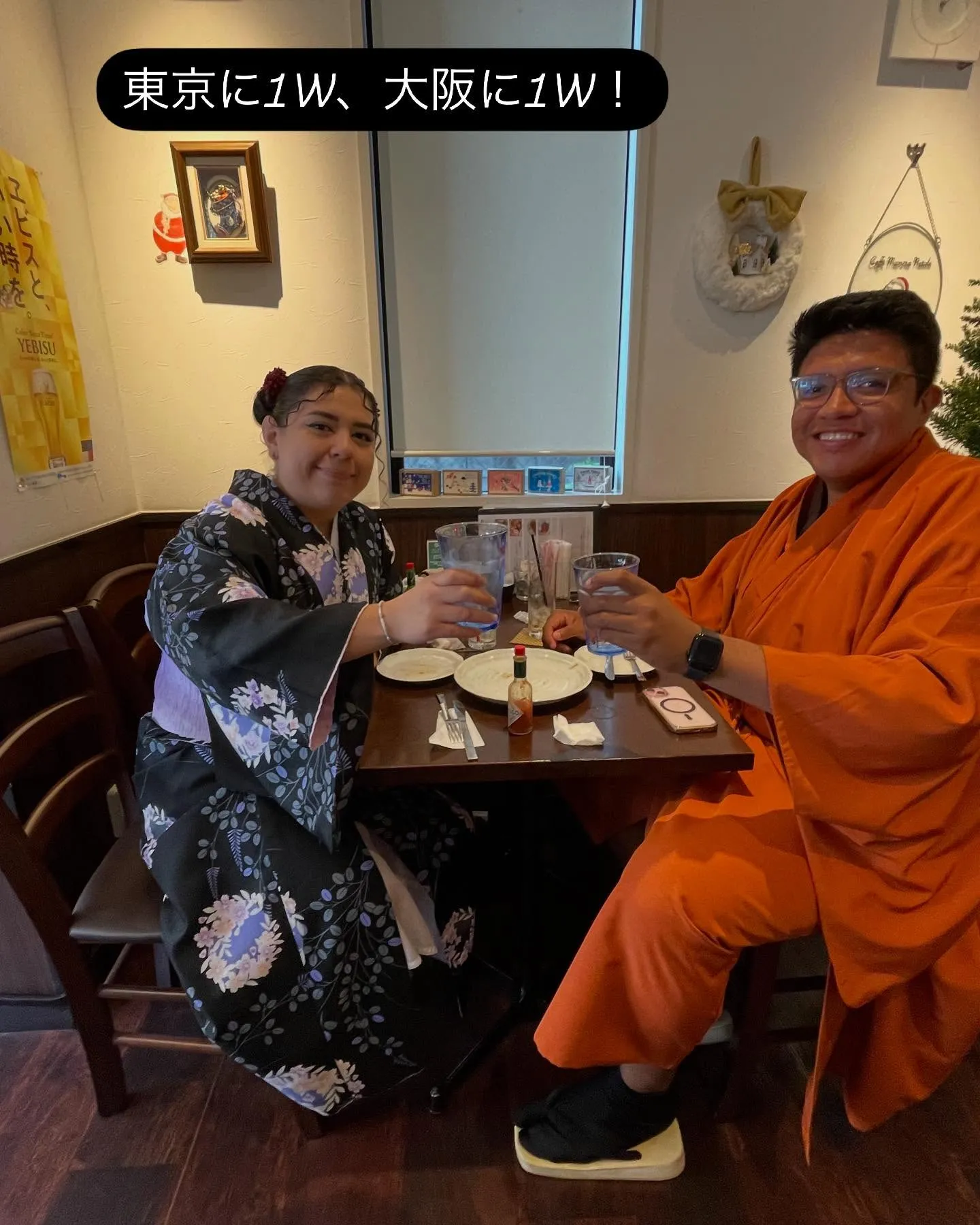 【メキシコ🇲🇽からのお客様】