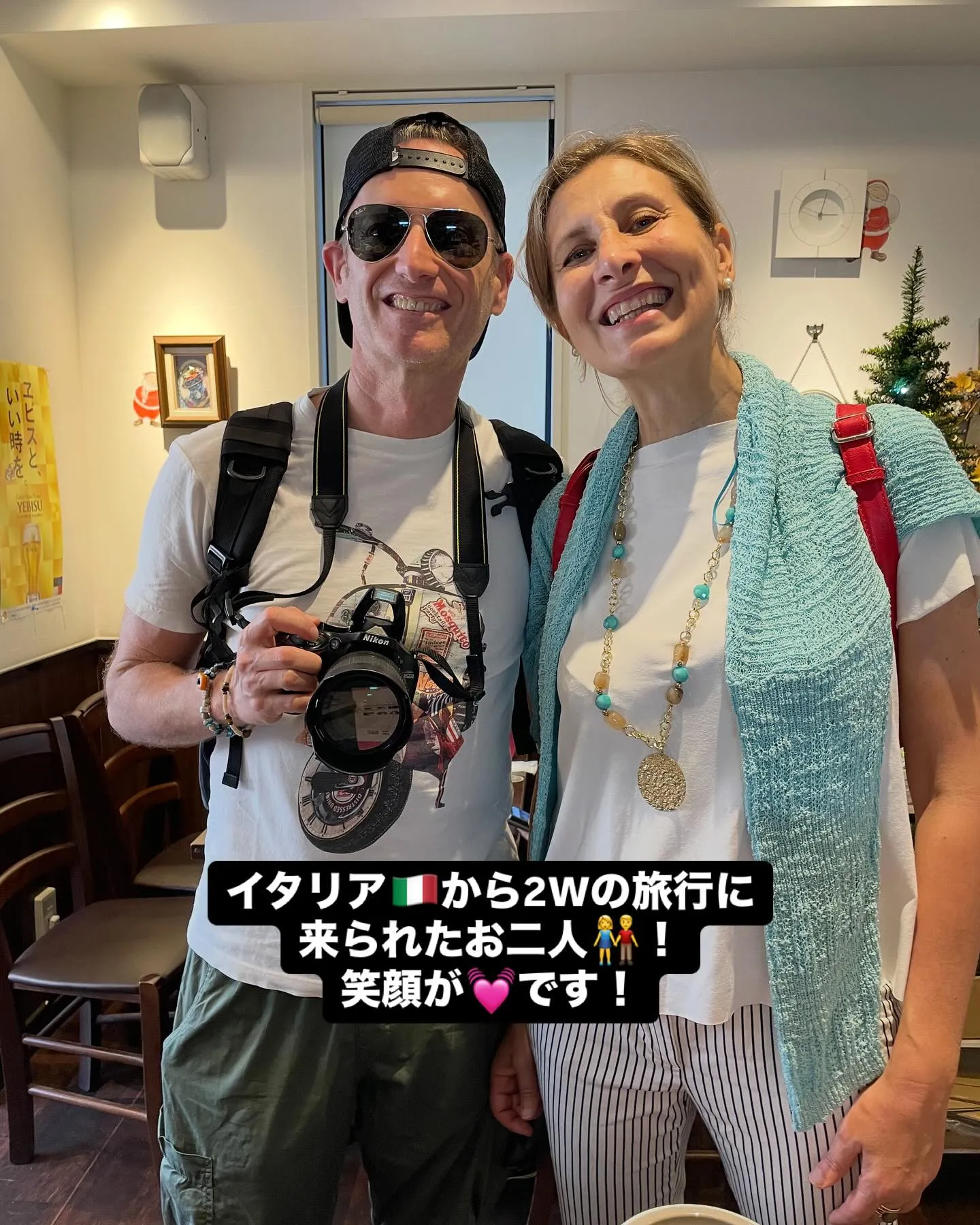 【イタリア🇮🇹から来られたお客様！】
