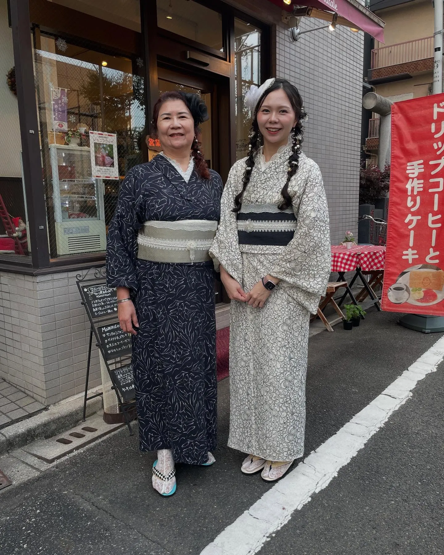 【台湾🇹🇼からのお客様】
