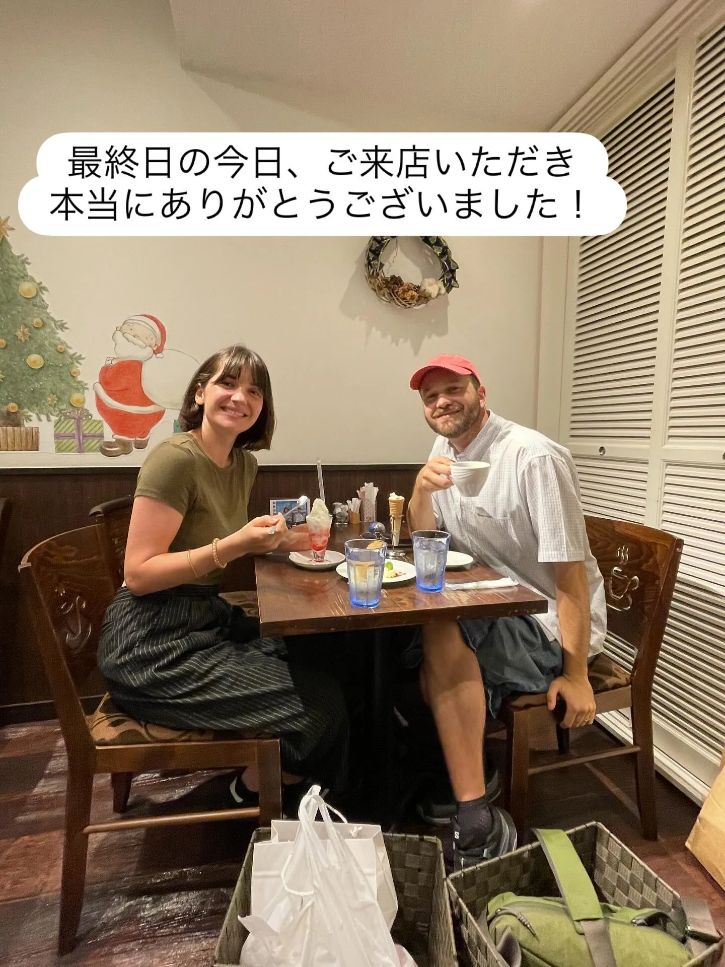 【フランス🇫🇷ご旅行で来日】