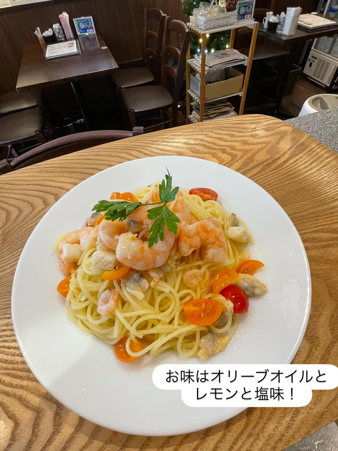 【冷製パスタ】