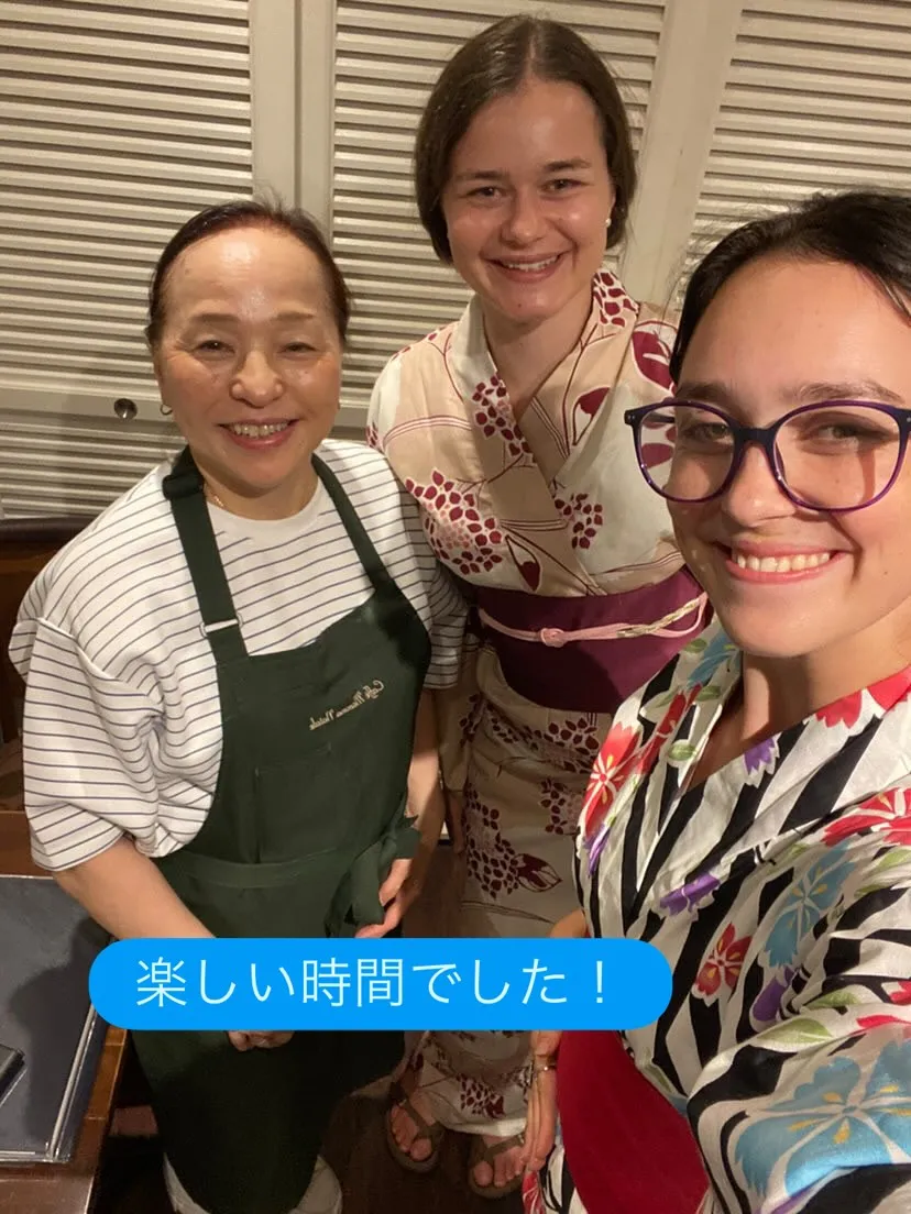 【楽しい時間と素敵なプレゼント】