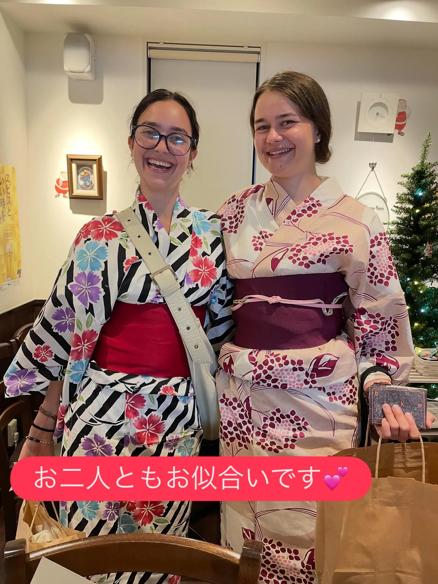 【楽しい時間と素敵なプレゼント】