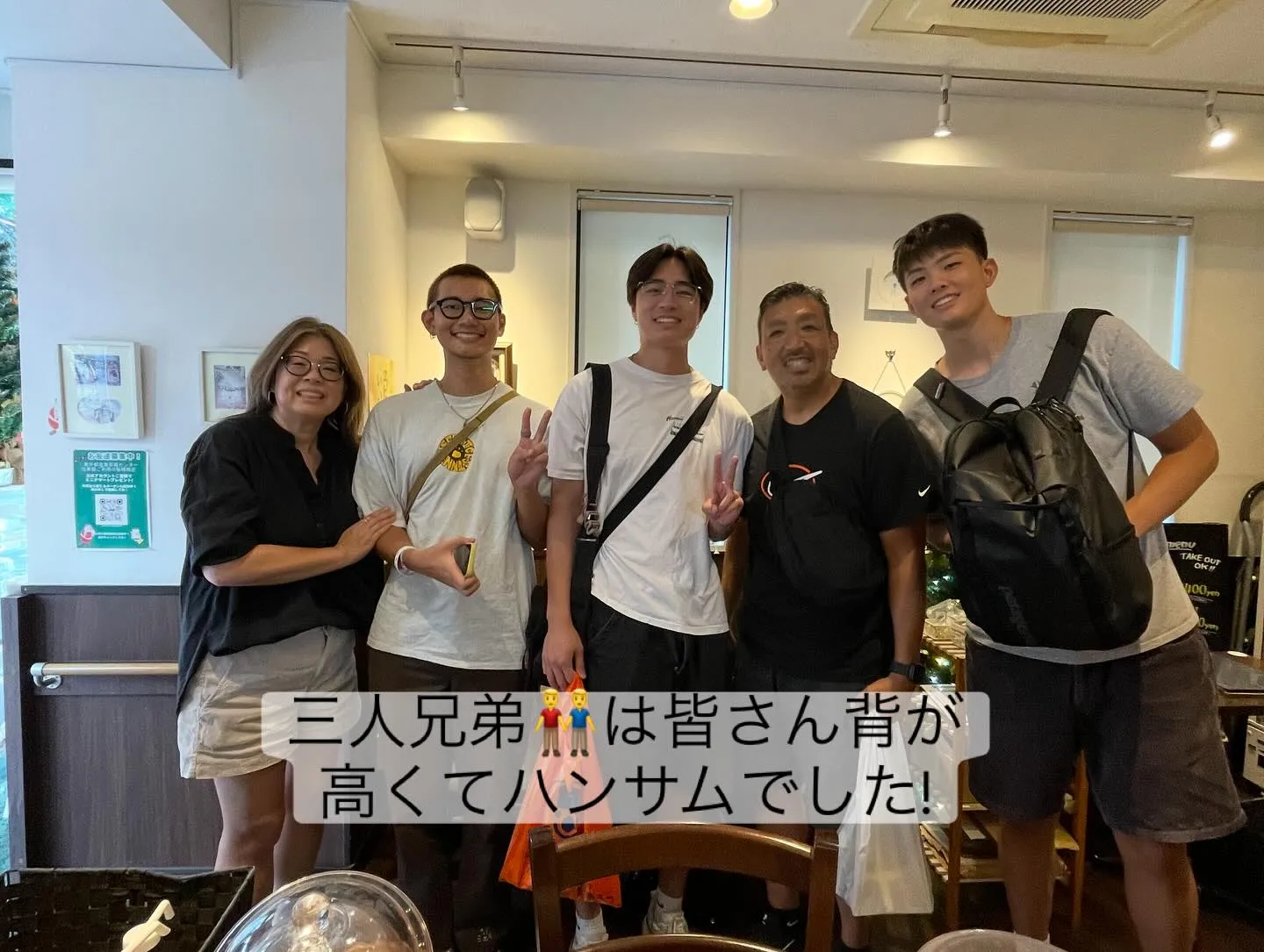 【US🇺🇸から日本へ旅行✈️に】