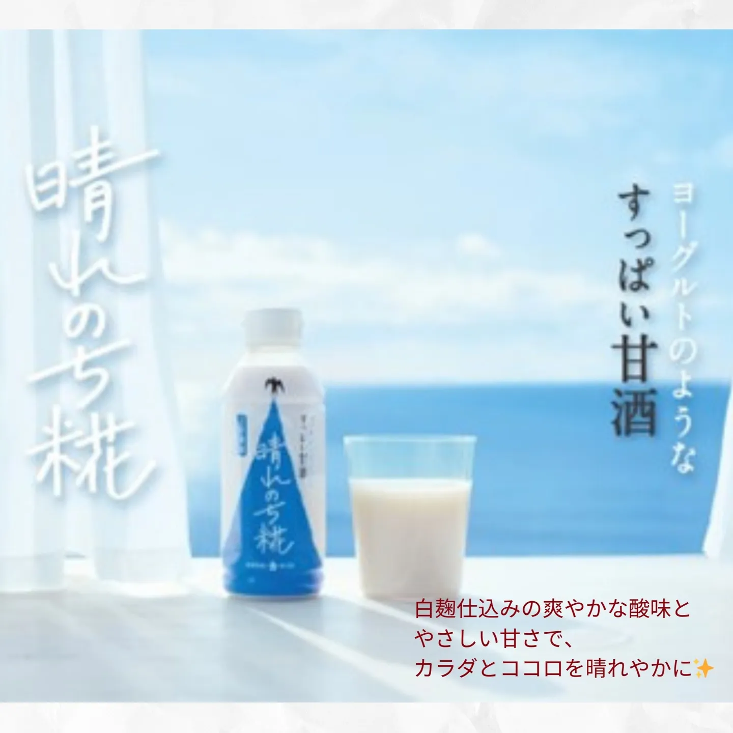 🎁 まもなく終了！