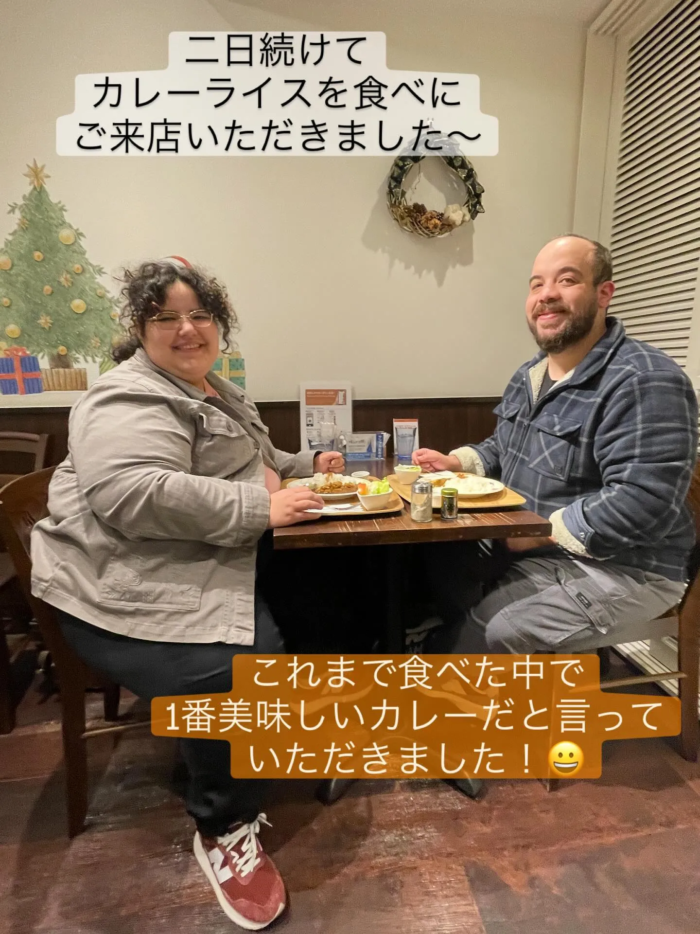 【プエルトトリコ🇵🇷からのお客様】