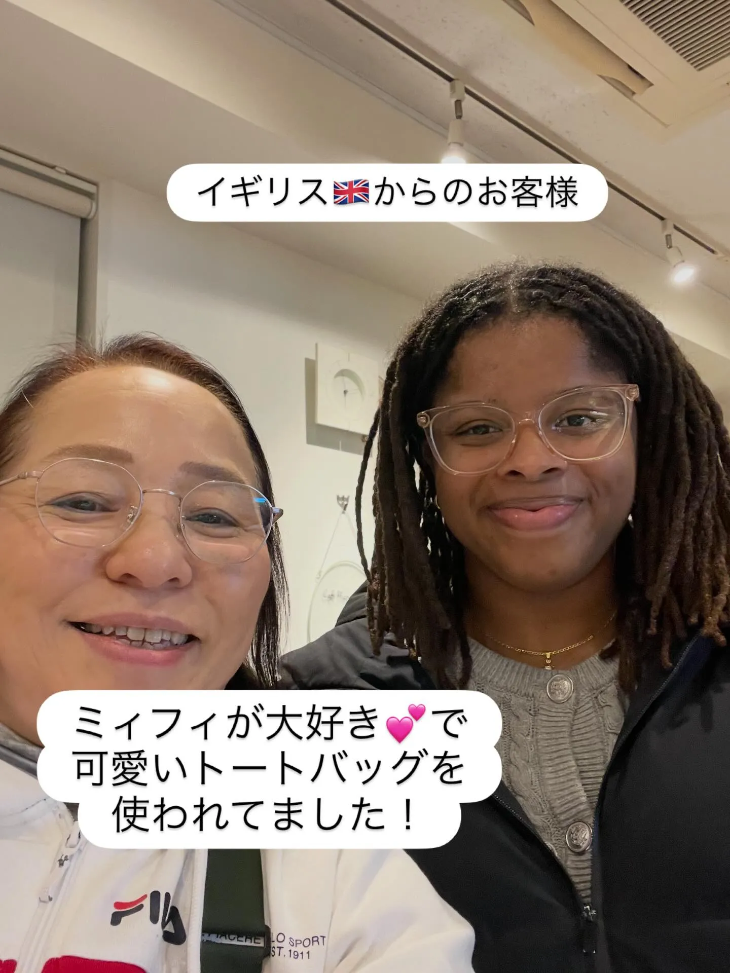 【イギリス🇬🇧から日本に旅行✈️に】