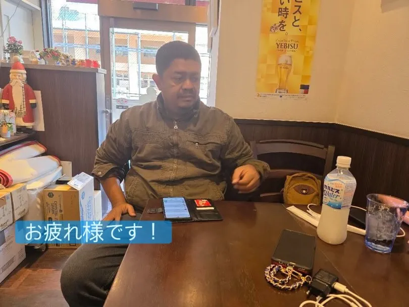 【インドネシア🇮🇩からのお客様】