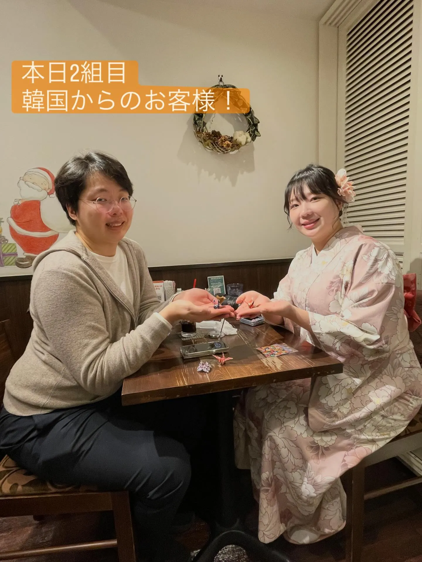 【韓国からのお客様お二組目】