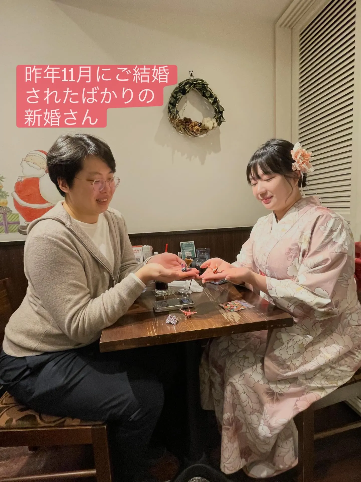 【韓国からのお客様お二組目】