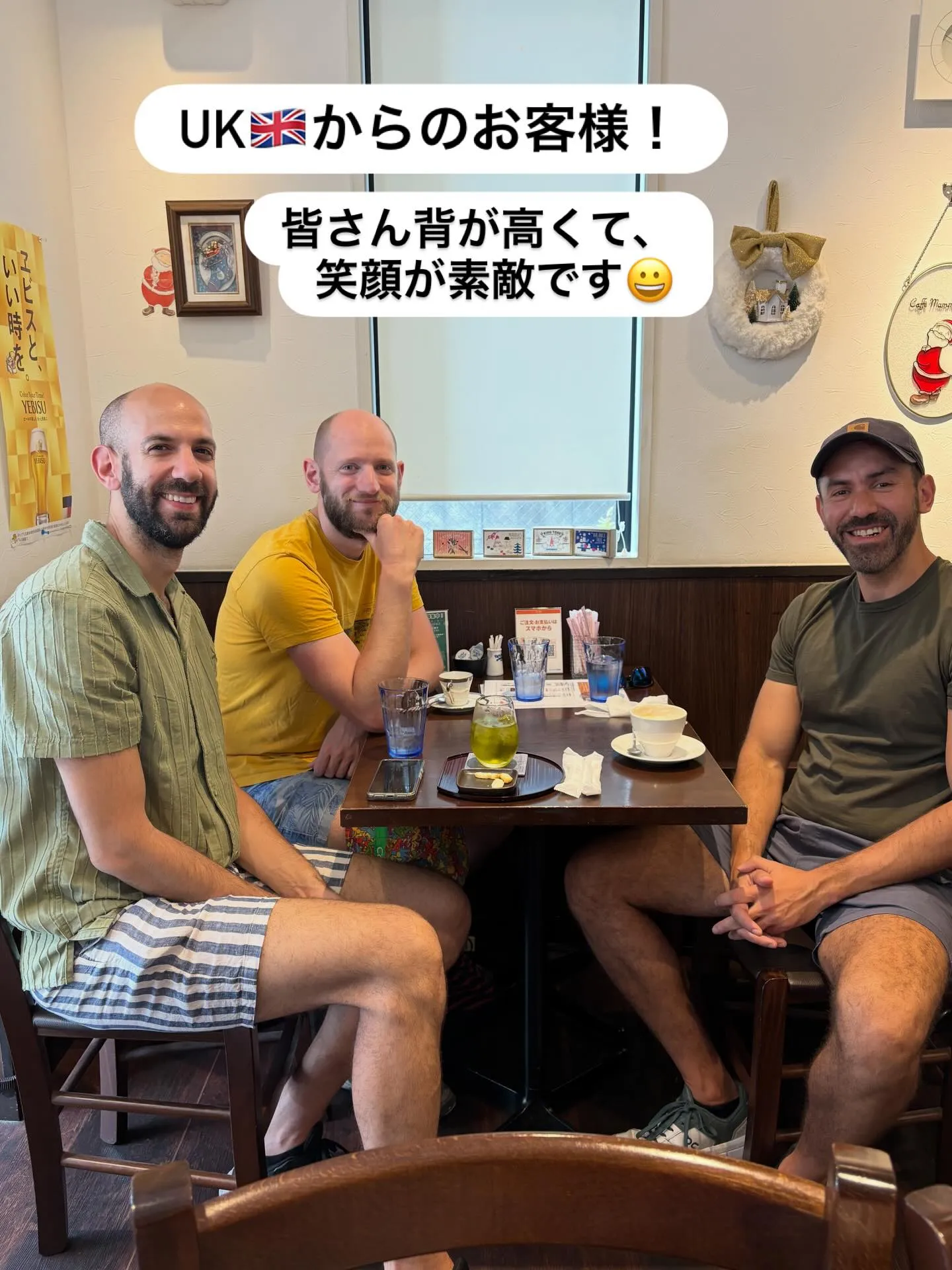 【イギリス🇬🇧から素敵なお客様が】✨