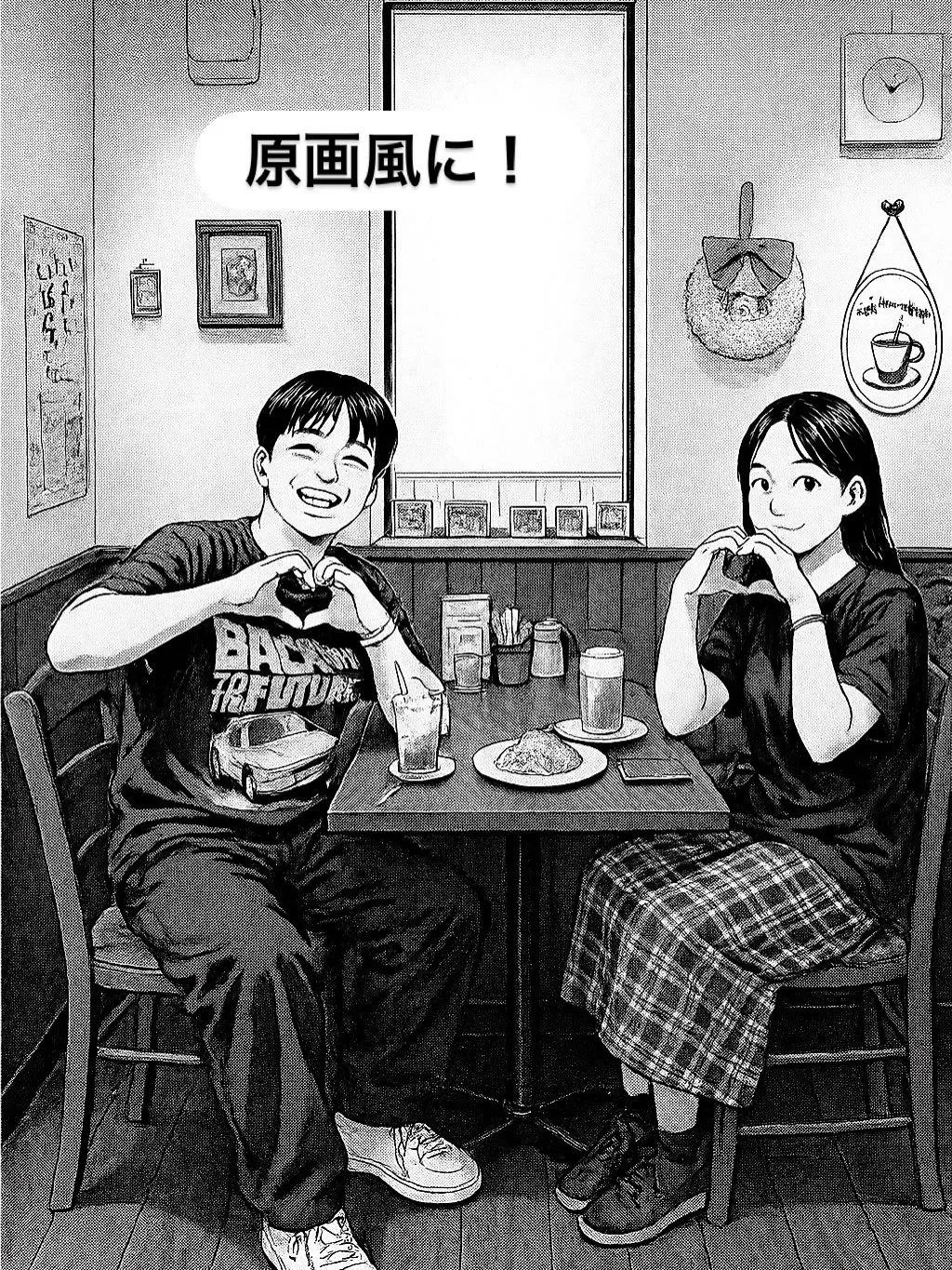 【韓国🇰🇷からのお客様！】