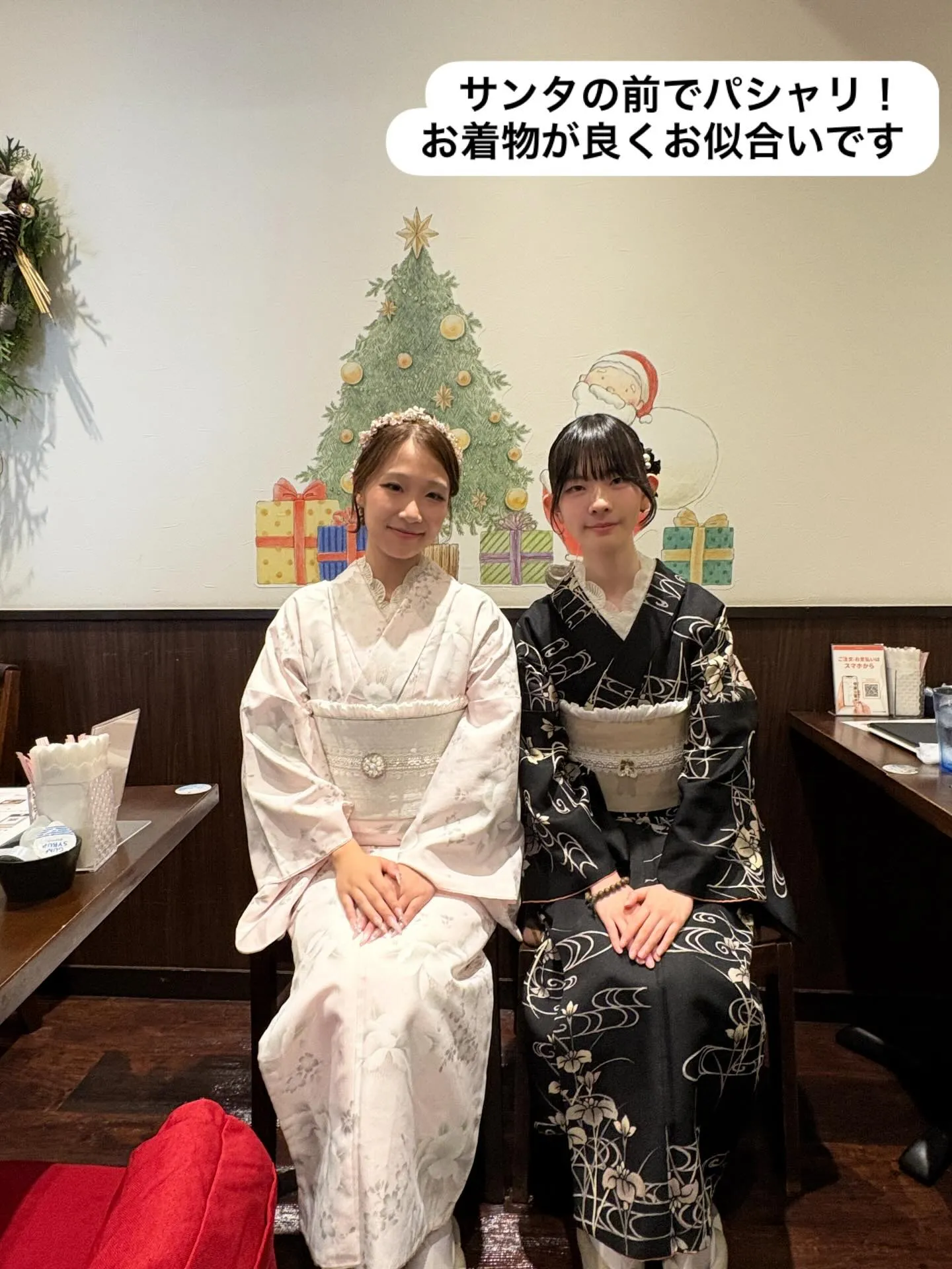 【中国🇨🇳からお客様】