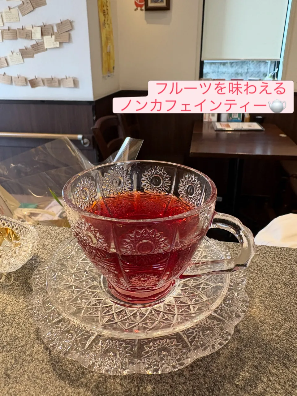 【HAMONIでご紹介していただきました〜】